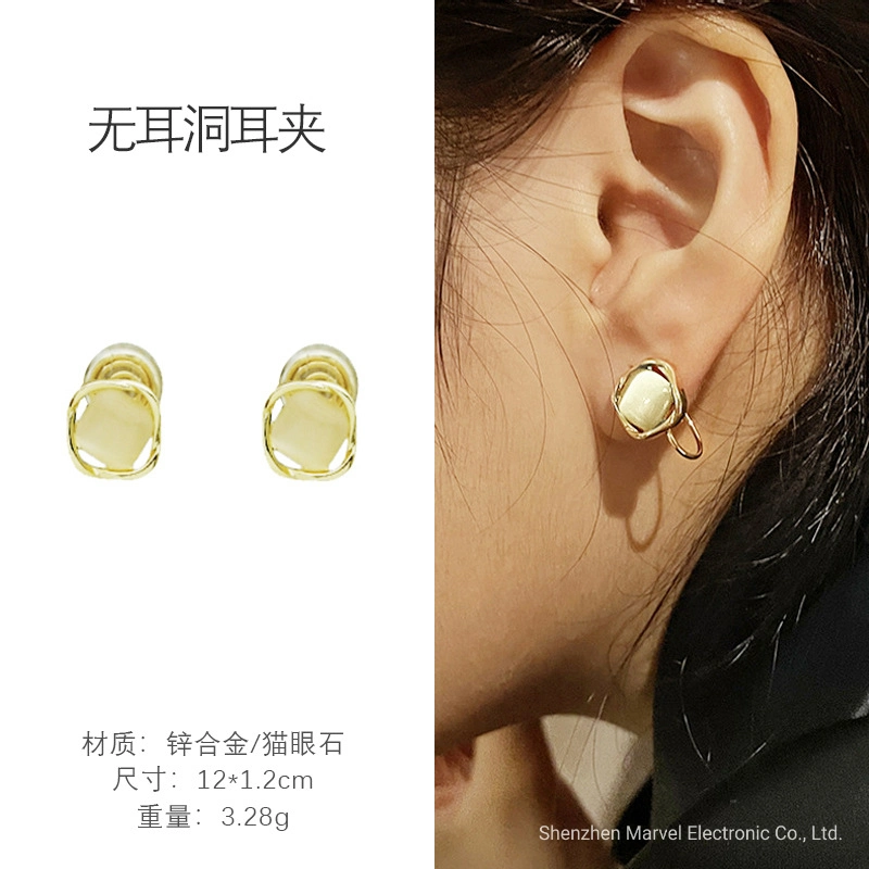 Fashion Pearl Ear Cuff